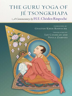 cover image of The Guru Yoga of Je Tsongkhapa